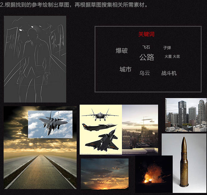 Photoshop�ϳ����������ǹսƬ��Ӱ����