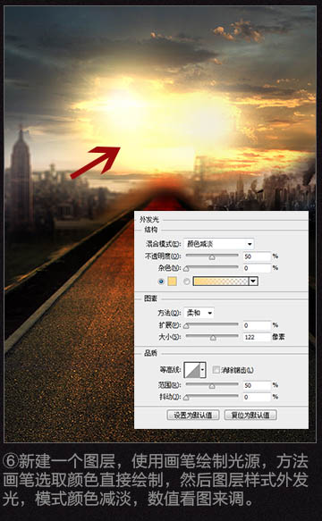 Photoshop�ϳ����������ǹսƬ��Ӱ����