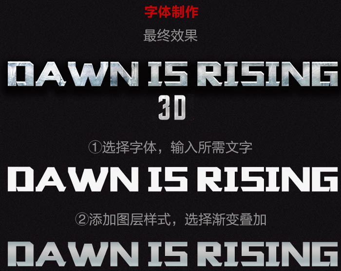 Photoshop�ϳ����������ǹսƬ��Ӱ����