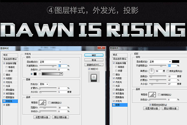 Photoshop�ϳ����������ǹսƬ��Ӱ����