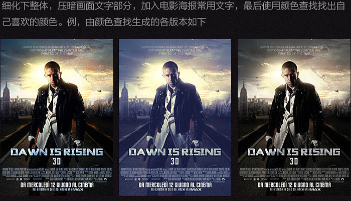 Photoshop�ϳ����������ǹսƬ��Ӱ����