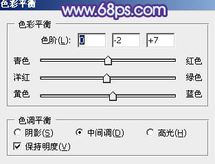 Photoshop将铁轨美女图片打造唯美的小清新青蓝色特效