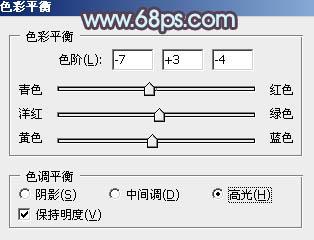 Photoshop为湖景美女图片调制出唯美的青紫色