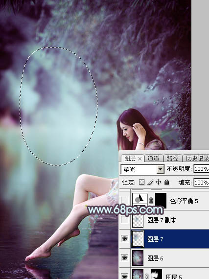 Photoshop为湖景美女图片调制出唯美的青紫色
