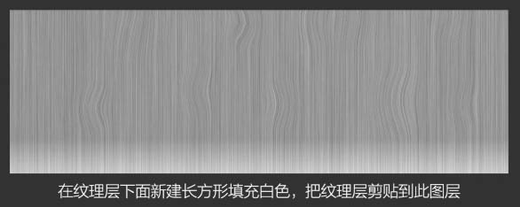 Photoshop制作喜庆的化妆品产品促销海报