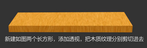 Photoshop制作喜庆的化妆品产品促销海报