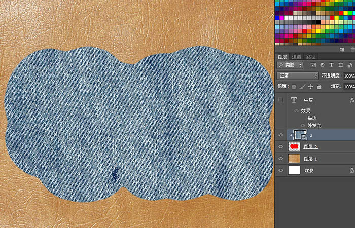 PS利用图层样式及画笔制作缝纫补丁牛皮字
