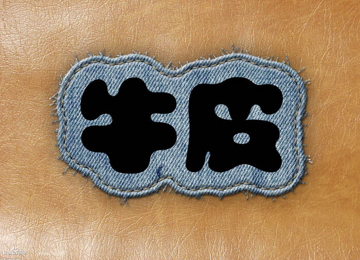 PS利用图层样式及画笔制作缝纫补丁牛皮字