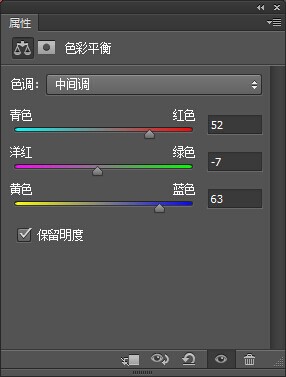 PS制作合成霞光中在花海起舞女孩的鱼眼镜头效果