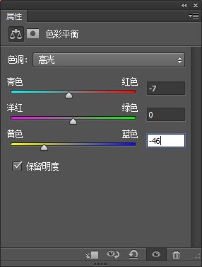 PS制作合成霞光中在花海起舞女孩的鱼眼镜头效果