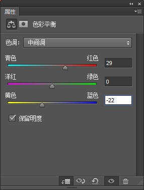 PS制作合成霞光中在花海起舞女孩的鱼眼镜头效果