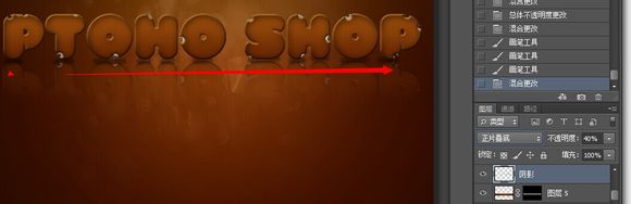 Photoshop设计制作逼真美味的巧克力夹心饼干字特效