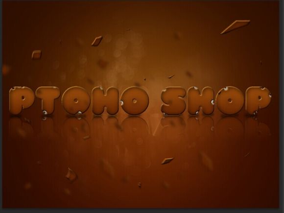 Photoshop设计制作逼真美味的巧克力夹心饼干字特效