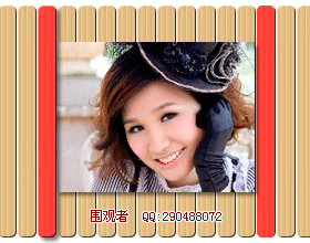 photoshop制作古典淡雅竹筒动画效果