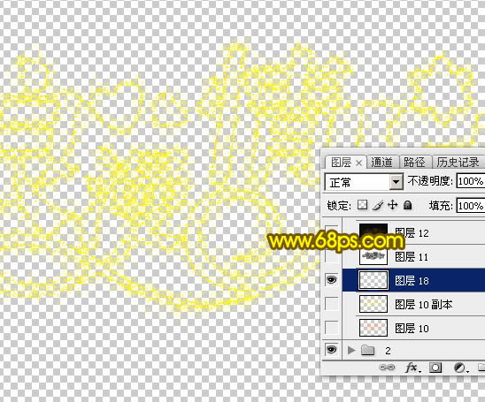 Photoshop设计制作浪漫梦幻的情人节金黄色发光字
