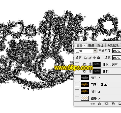 Photoshop设计制作浪漫梦幻的情人节金黄色发光字