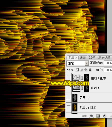 Photoshop设计制作浪漫梦幻的情人节金黄色发光字