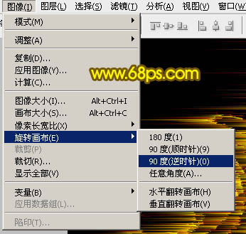 Photoshop设计制作浪漫梦幻的情人节金黄色发光字