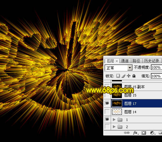 Photoshop设计制作浪漫梦幻的情人节金黄色发光字