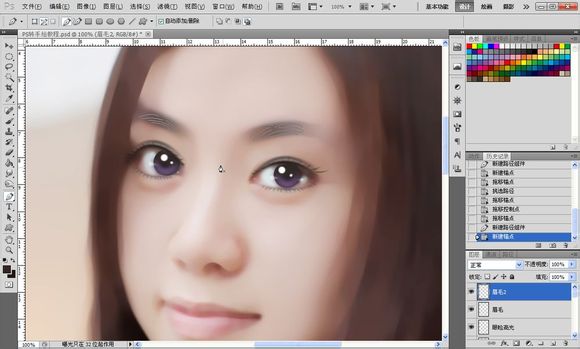 ps将美女人物快速转手绘教程