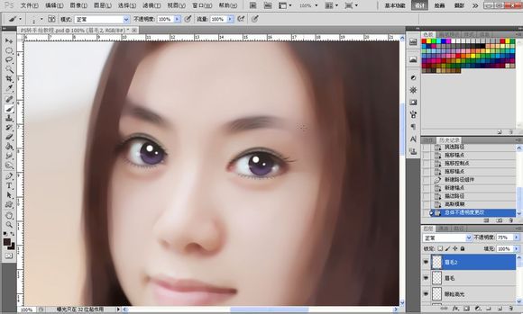 ps将美女人物快速转手绘教程