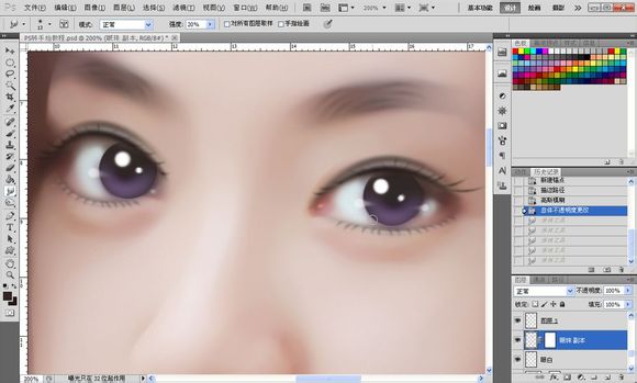 ps将美女人物快速转手绘教程