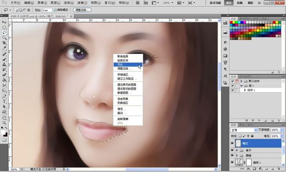 ps将美女人物快速转手绘教程