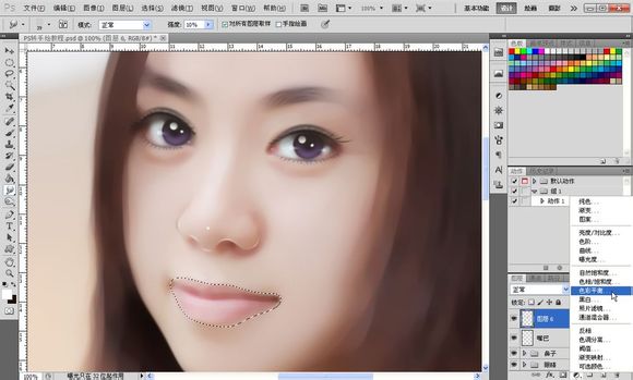 ps将美女人物快速转手绘教程