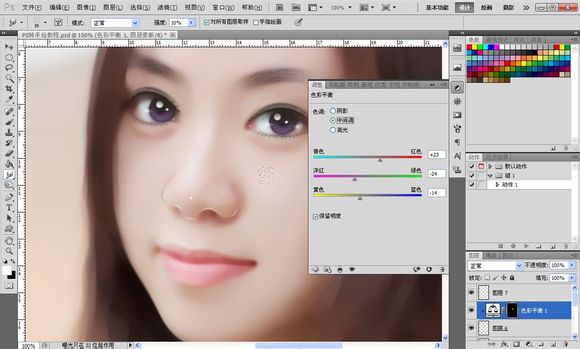 ps将美女人物快速转手绘教程