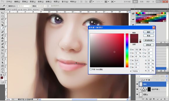 ps将美女人物快速转手绘教程