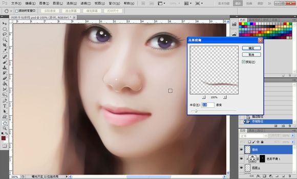 ps将美女人物快速转手绘教程