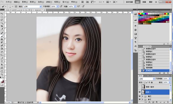 ps将美女人物快速转手绘教程