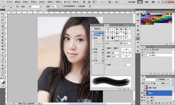 ps将美女人物快速转手绘教程