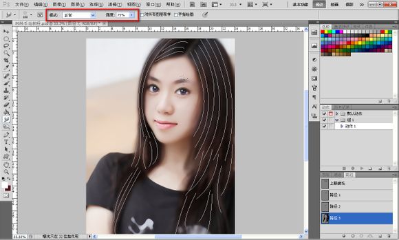 ps将美女人物快速转手绘教程