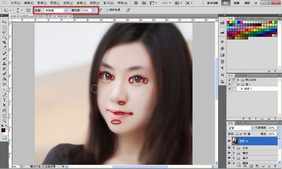 ps将美女人物快速转手绘教程