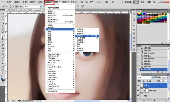 ps将美女人物快速转手绘教程