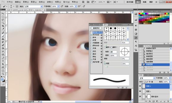 ps将美女人物快速转手绘教程