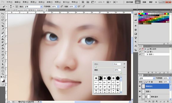 ps将美女人物快速转手绘教程