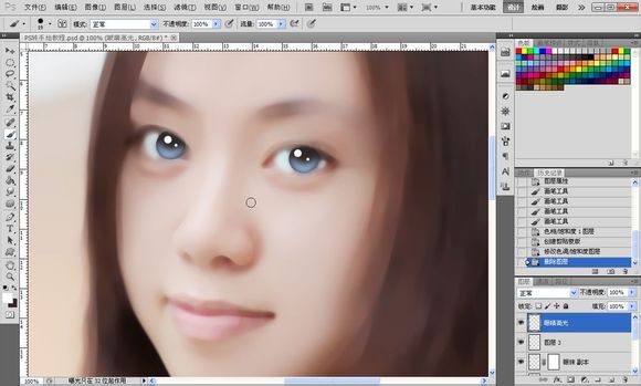 ps将美女人物快速转手绘教程