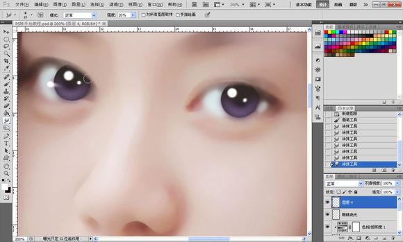 ps将美女人物快速转手绘教程