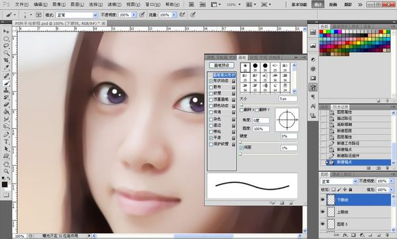 ps将美女人物快速转手绘教程
