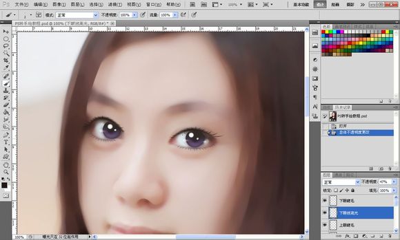 ps将美女人物快速转手绘教程