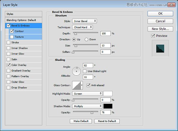 Photoshop设计制作复古风格的3D艺术字教程