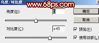 Photoshop设计制作喜庆华丽的羊年贺卡