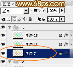 PhotoshopƯĽɫտ
