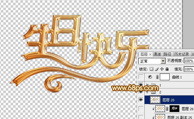PhotoshopƯĽɫտ