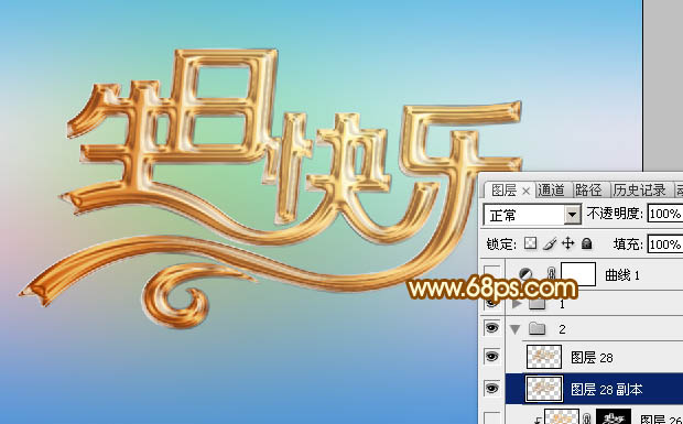 PhotoshopƯĽɫտ