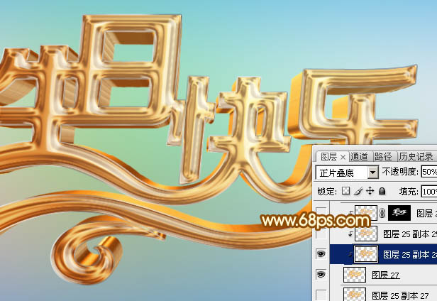 PhotoshopƯĽɫտ