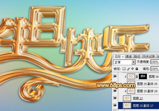 PhotoshopƯĽɫտ