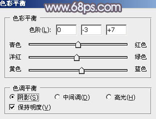 Photoshop将水景美女图片打造唯美的中性蓝红色